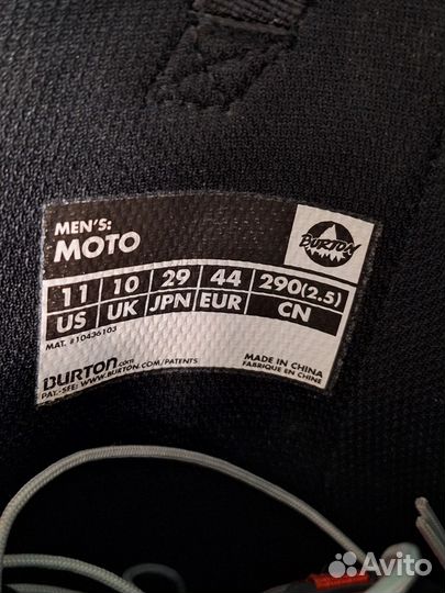 Сноубордические ботинки burton moto