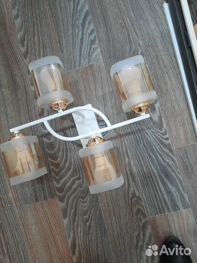 Люстра с пультом управления