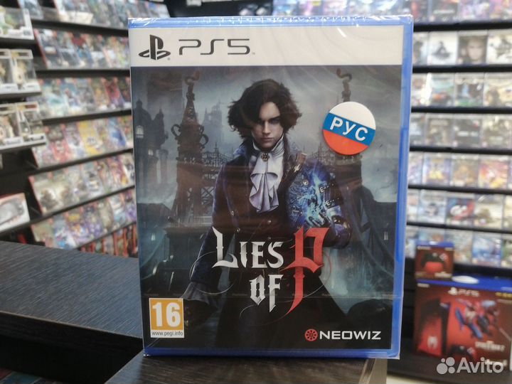 Lies of P (PS5)
