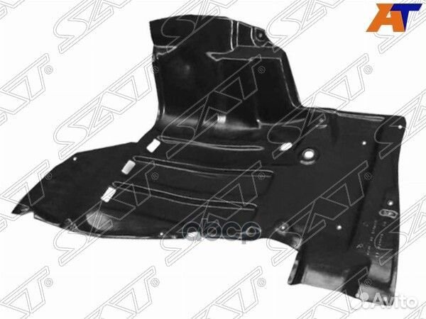 Защита двигателя toyota celica 99-06 LH ST-TY09