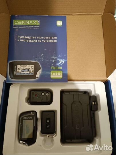 Cenmax Vigilant ST14-D