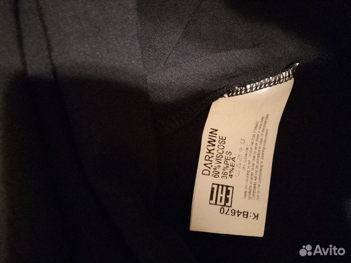 Брюки - юбка женские