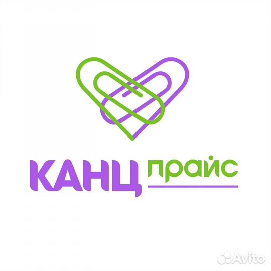 Продавец-консультант