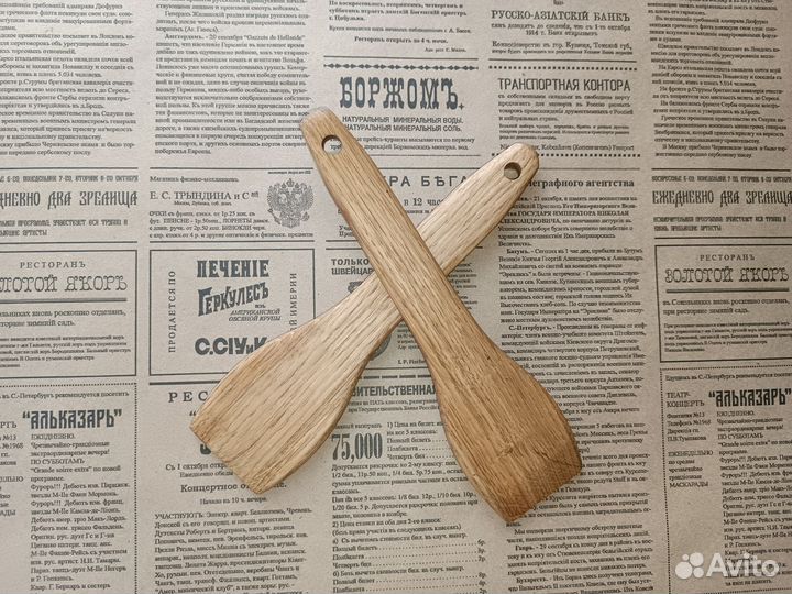 Лопатка кухонная деревянная