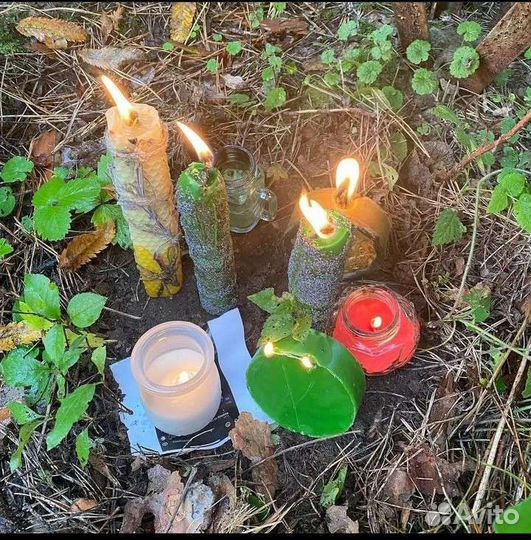 Приворот, Отворот