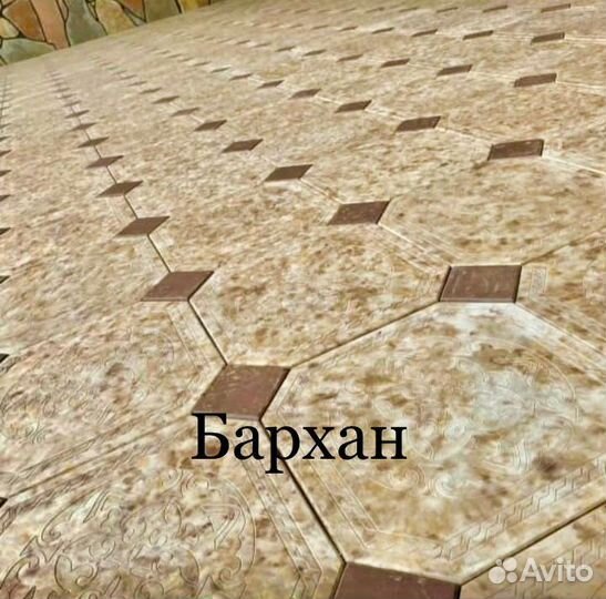 Тротуарная плитка и бордюры