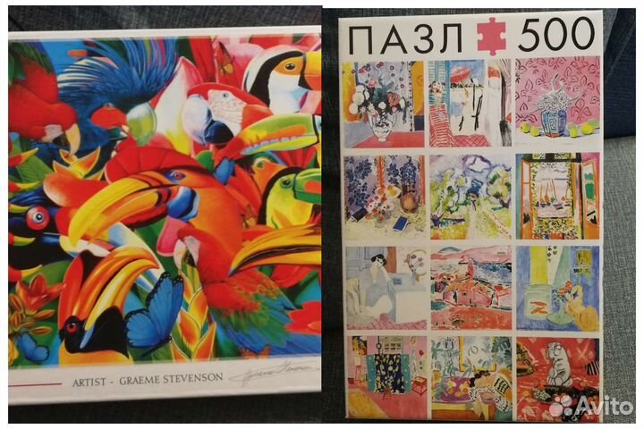 Пазлы 500