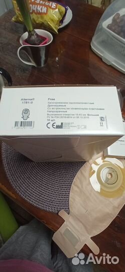 Калоприемники coloplast