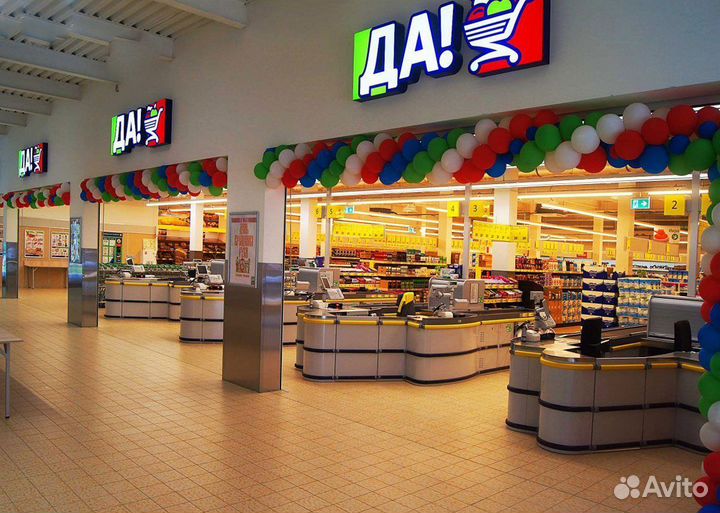 Продавец-кассир без опыта подработка с 18 лет