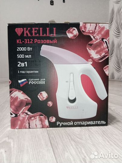 Ручной пароочиститель