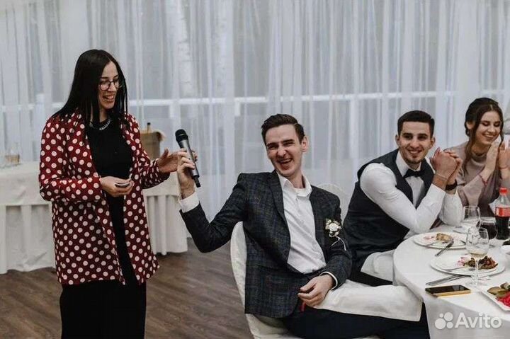 Ведущая на Свадьбу, Юбилей, Корпоратив, Тамада