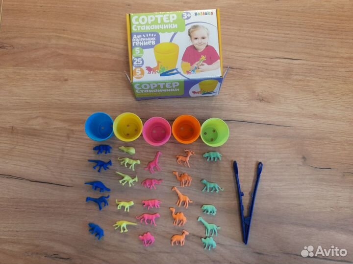 Развивающие игрушки Монтессори