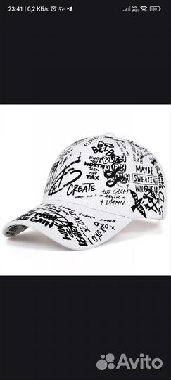 Кепка бейсболка для мальчиков и девочек