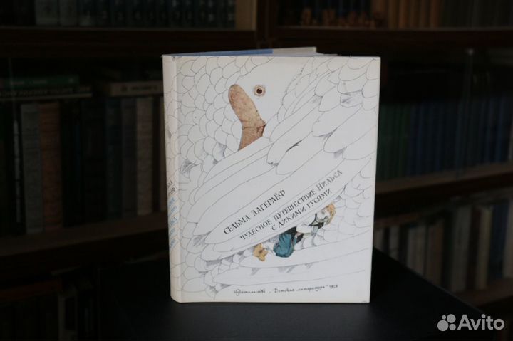 Книги разные, подборка 8