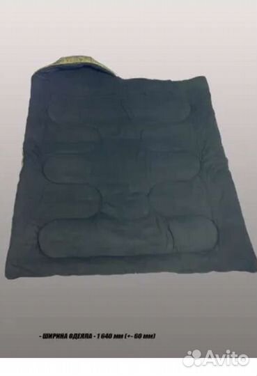 Спальный мешок на флисе тм Борей до -30 градусов