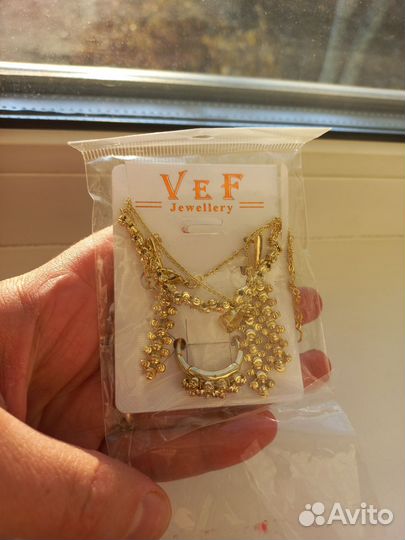 Кольцо комплект серебро золотистый