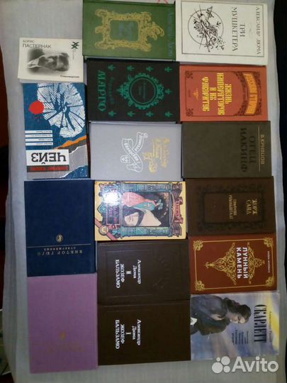 Позновательные книги