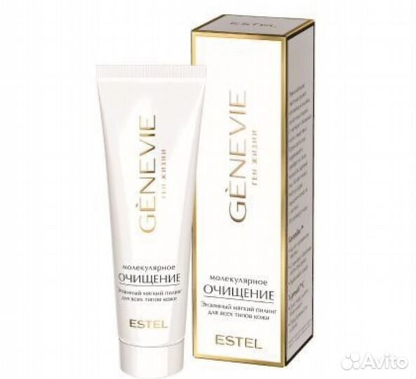 Энзимный мягкий пилинг estel