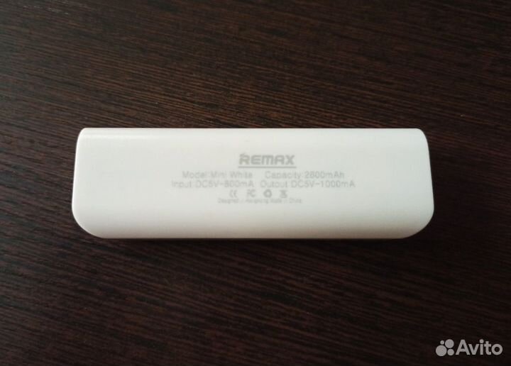 Внешний аккумулятор Remax Mini Power Box 2600mAh