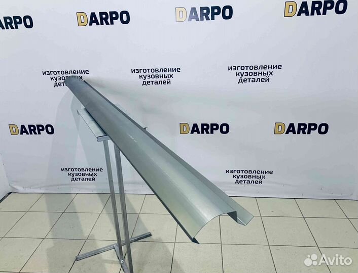 Пороги для Volkswagen Touran 1 2 (2003–2015)