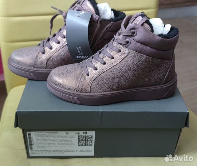 Ботинки ecco 33 и 35 размеры