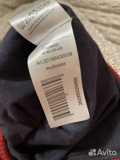 Шапка демисезонная Acoola р-р 46-48