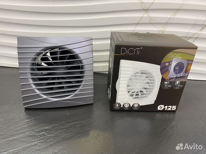 Silent 5C dark gray metal, Вентилятор вытяжной