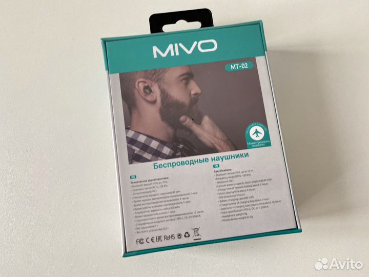 Беспроводные наушники mivo