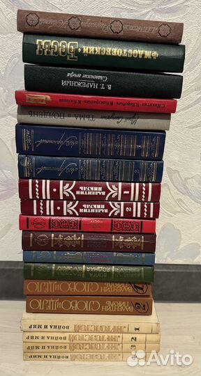 Разные книги