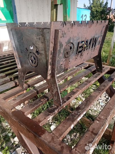 Мангал BMW металл 3 и 4 мм