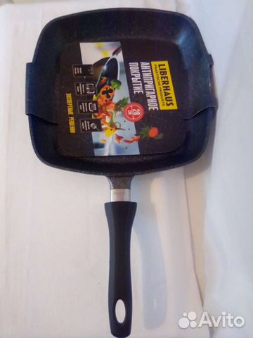 Сковорода -гриль