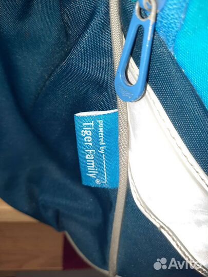 Рюкзак школьный для мальчика