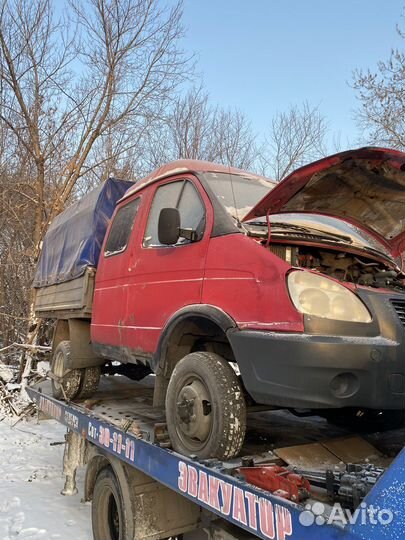 Газель по болтам