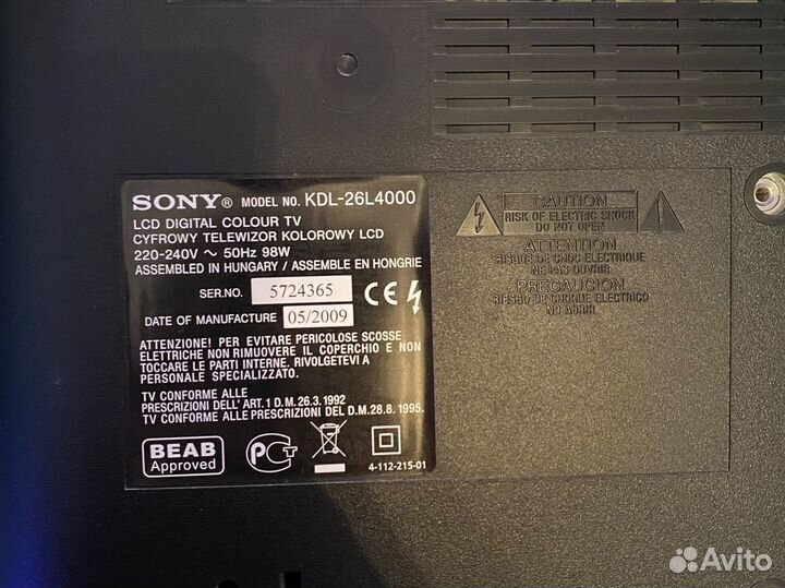 Телевизор Sony KDL-26 L4000