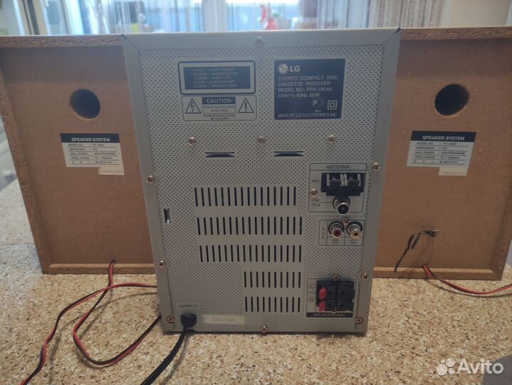 Музыкальный центр