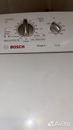 Стиральная машина с вертикальной загрузкой