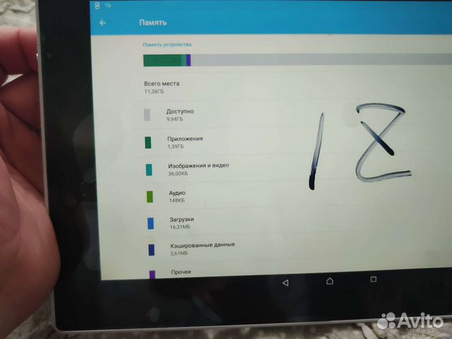 Sony xperia tablet z объявление продам