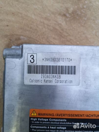 Bms Nissan Leaf Aze0 бмс
