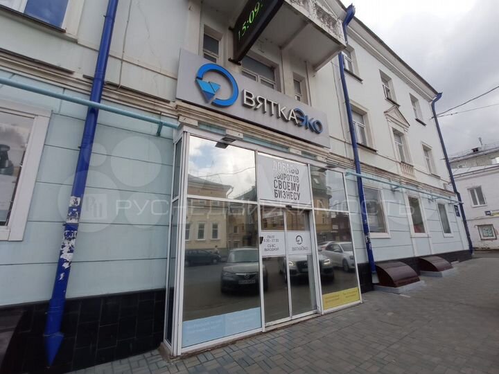 Аренда помещения под офисы