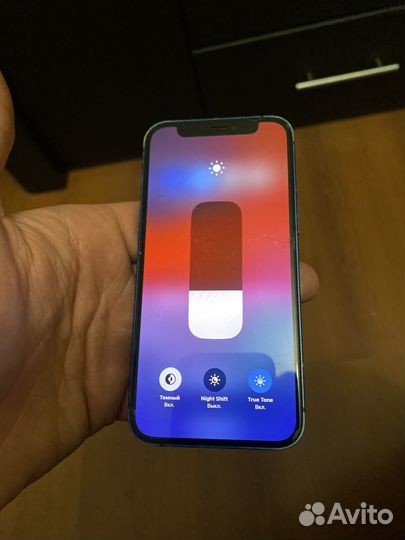 iPhone 12 mini, 128 ГБ