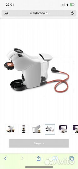 Капсульная кофемашина dolce gusto