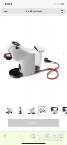 Капсульная кофемашина dolce gusto