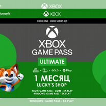 Подписка Xbox Game Pass Ultimate на 1 месяц