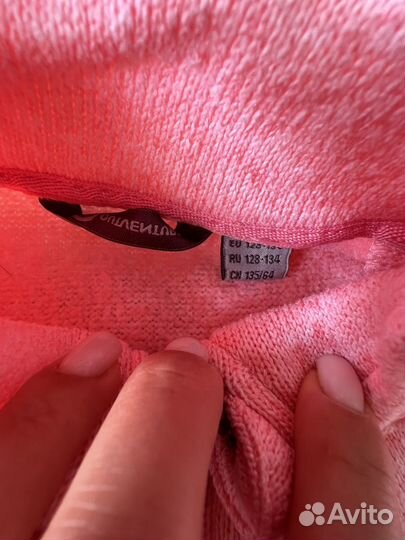 Детские вещи цена по запросу