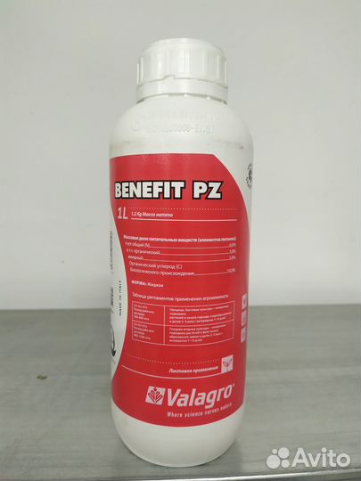 Удобрение Бенефит