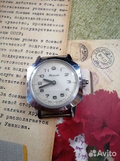 Часы Ракета СССР (для слепых)