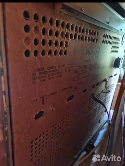 Радиола СССР