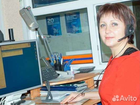Диспетчер пцо