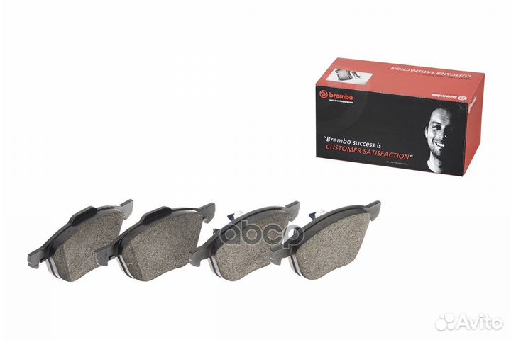 Колодки тормозные передние brembo P24061 P24061