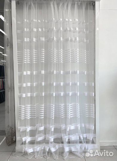 Тюль сетка готовый с рисунком полоски